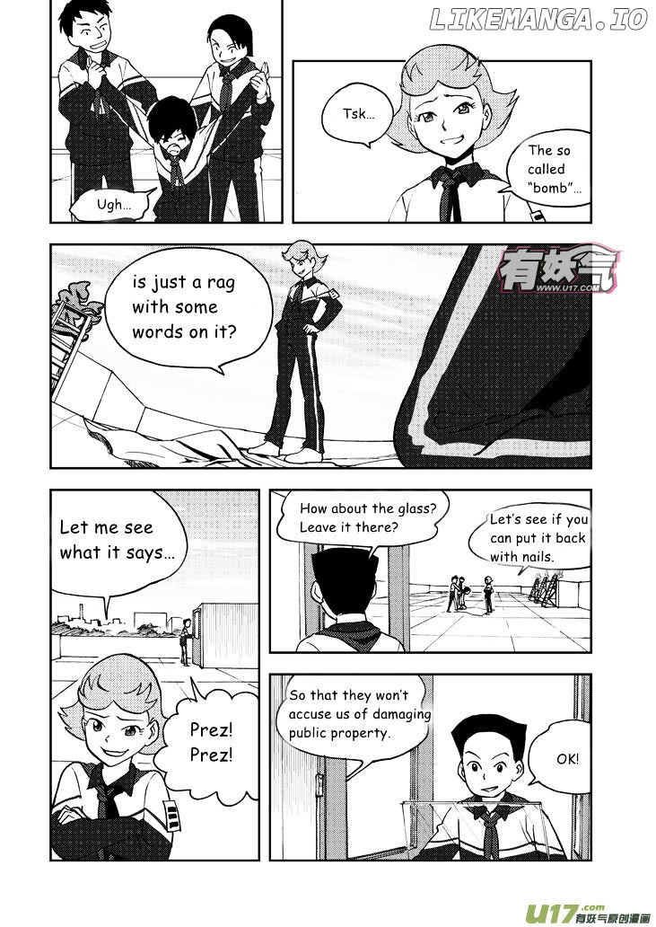 Audience With Her Majesty The Queen chapter 65 - page 2
