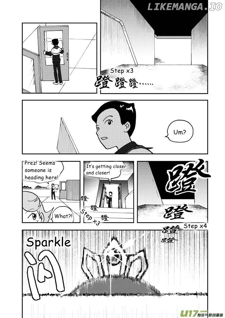 Audience With Her Majesty The Queen chapter 65 - page 3