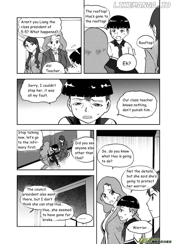 Audience With Her Majesty The Queen chapter 65 - page 8