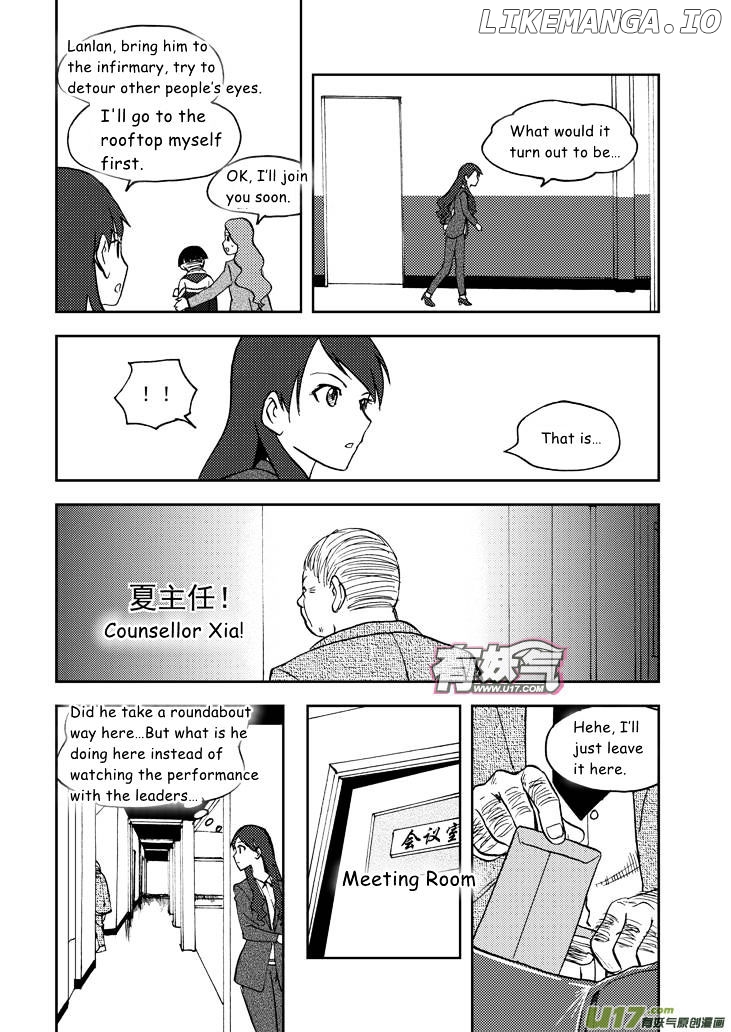 Audience With Her Majesty The Queen chapter 65 - page 9