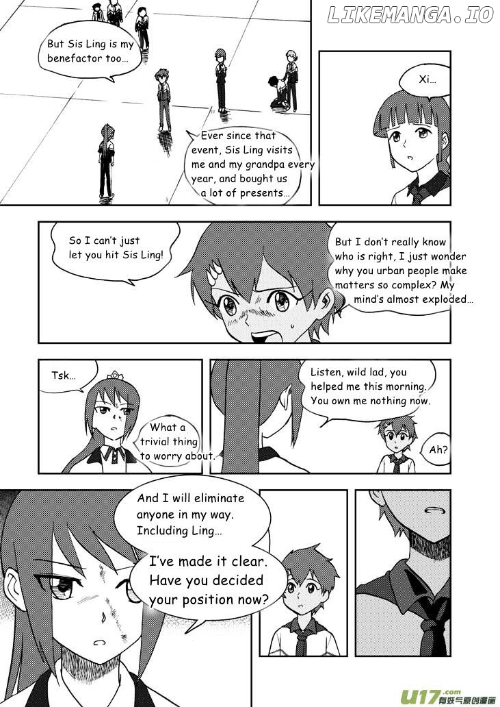 Audience With Her Majesty The Queen chapter 66 - page 2