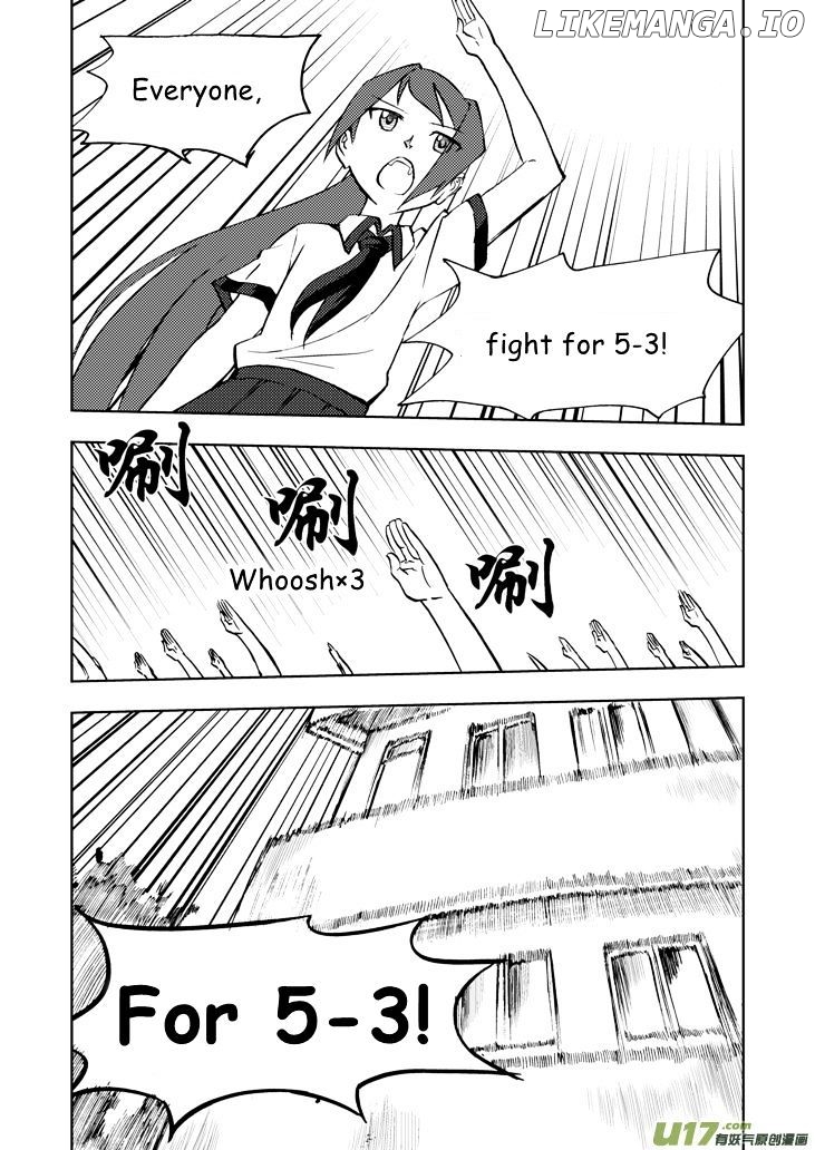 Audience With Her Majesty The Queen chapter 30 - page 10