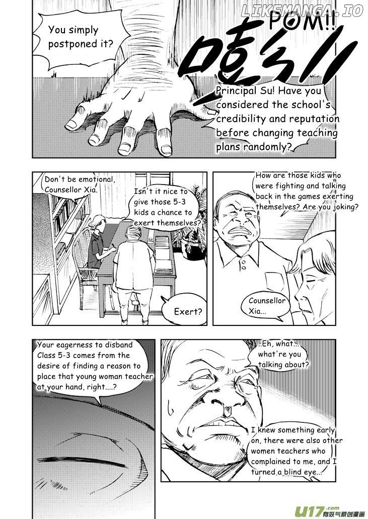 Audience With Her Majesty The Queen chapter 30 - page 11