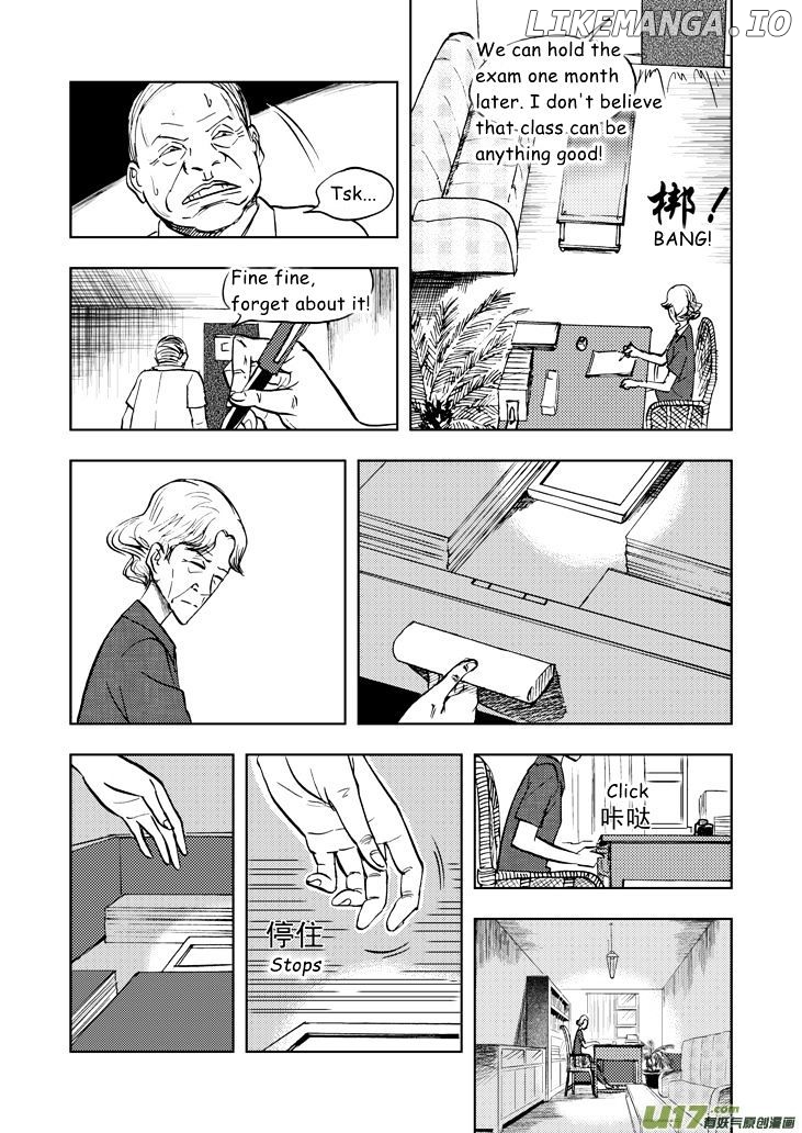Audience With Her Majesty The Queen chapter 30 - page 13