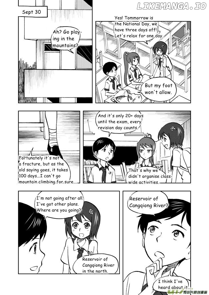 Audience With Her Majesty The Queen chapter 30 - page 14