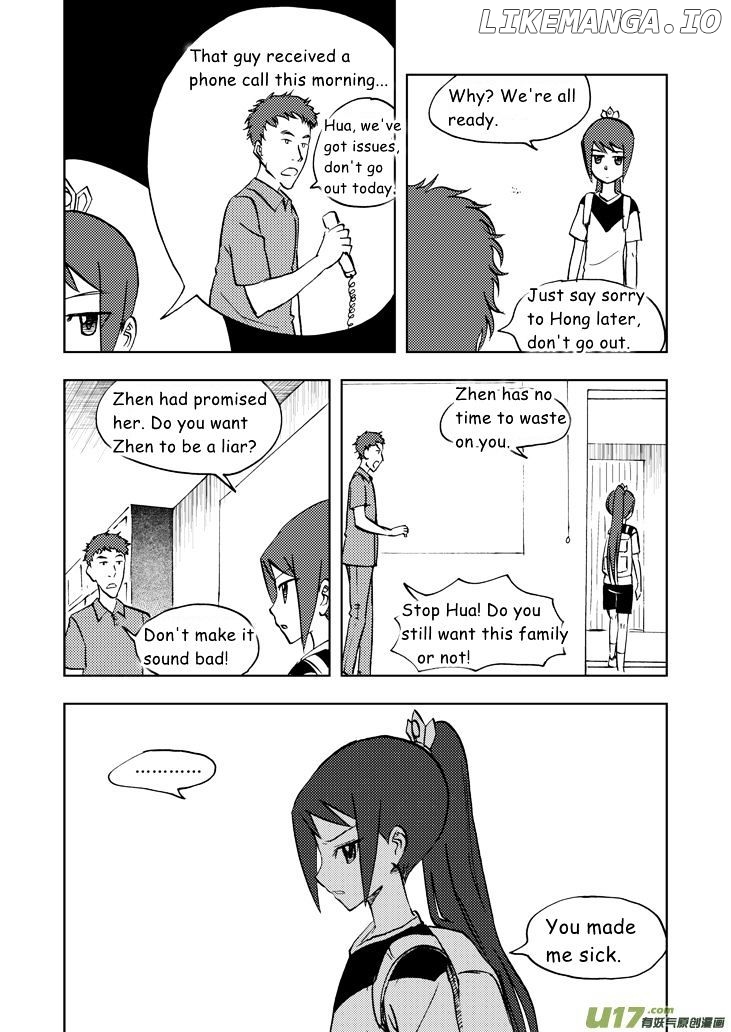 Audience With Her Majesty The Queen chapter 30 - page 17