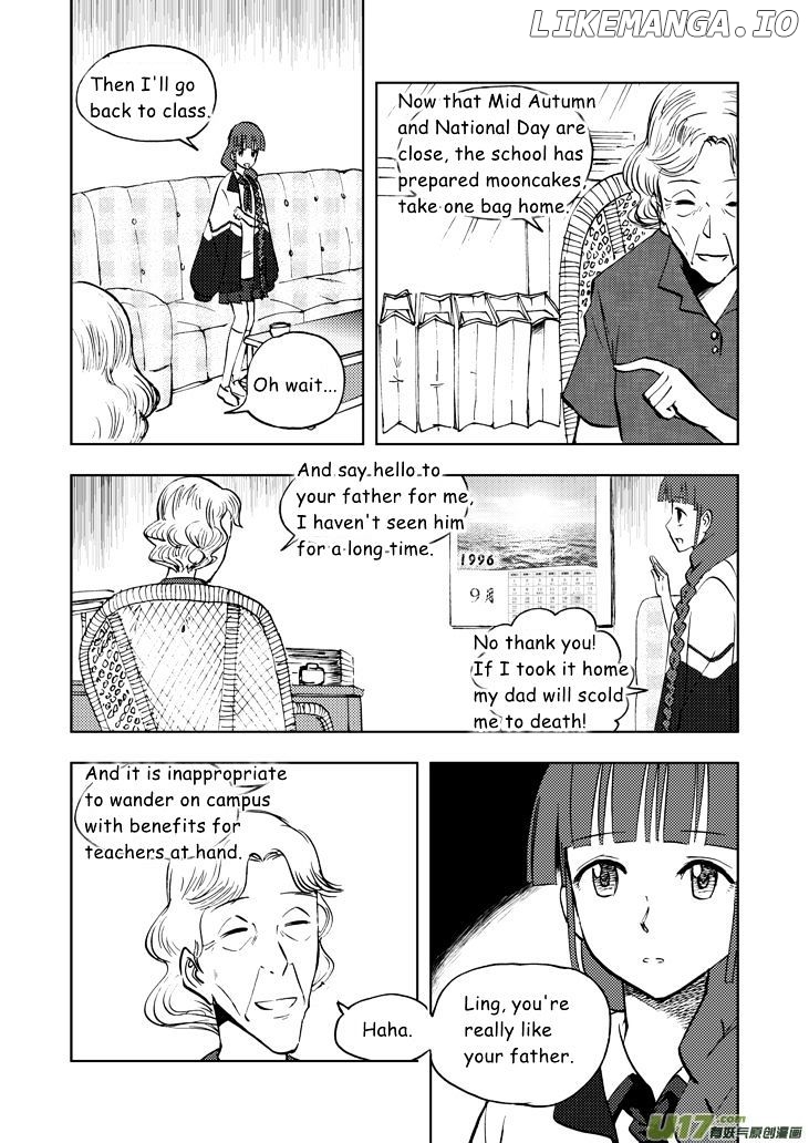Audience With Her Majesty The Queen chapter 30 - page 2