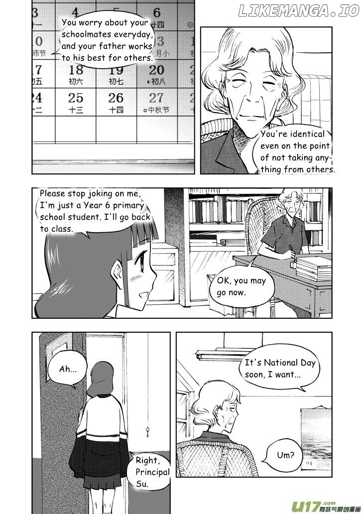 Audience With Her Majesty The Queen chapter 30 - page 3