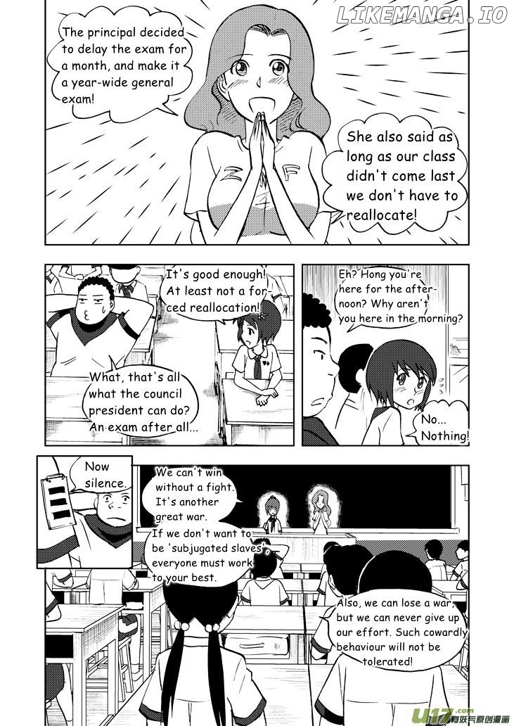 Audience With Her Majesty The Queen chapter 30 - page 5