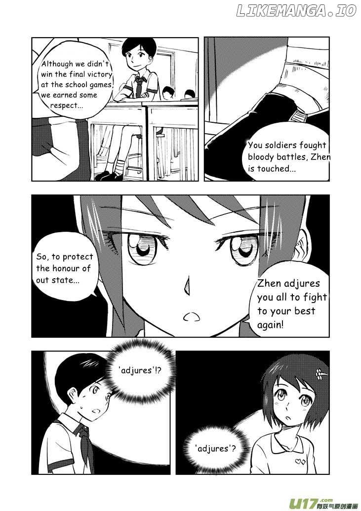 Audience With Her Majesty The Queen chapter 30 - page 6