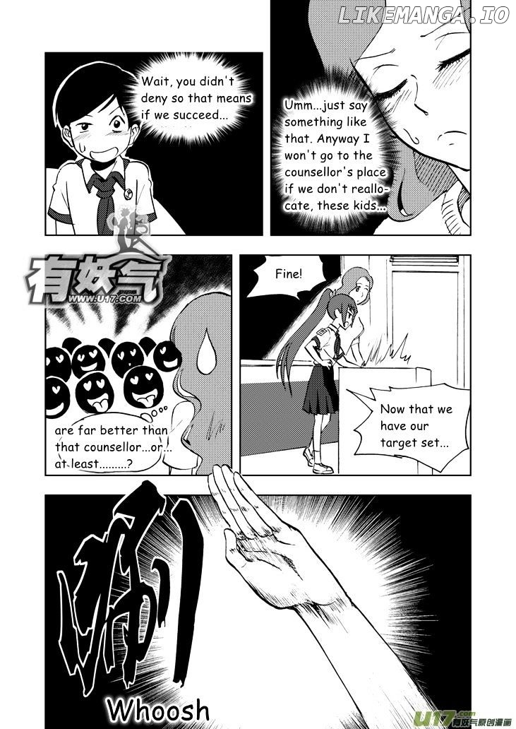 Audience With Her Majesty The Queen chapter 30 - page 9