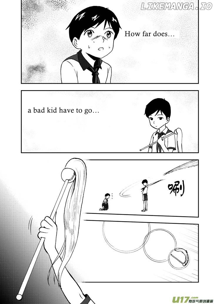 Audience With Her Majesty The Queen chapter 67 - page 1