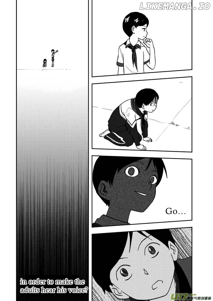 Audience With Her Majesty The Queen chapter 67 - page 2