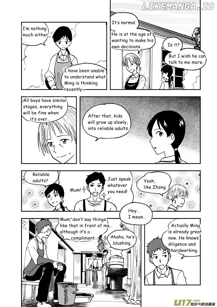 Audience With Her Majesty The Queen chapter 67 - page 5