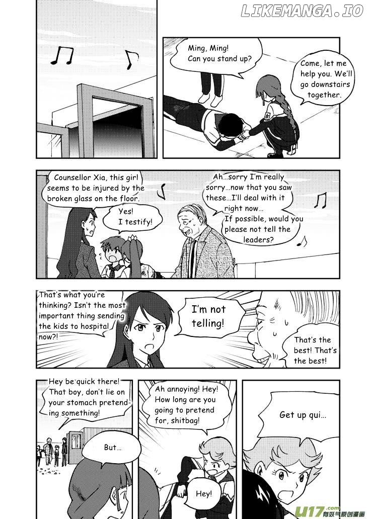 Audience With Her Majesty The Queen chapter 67 - page 7
