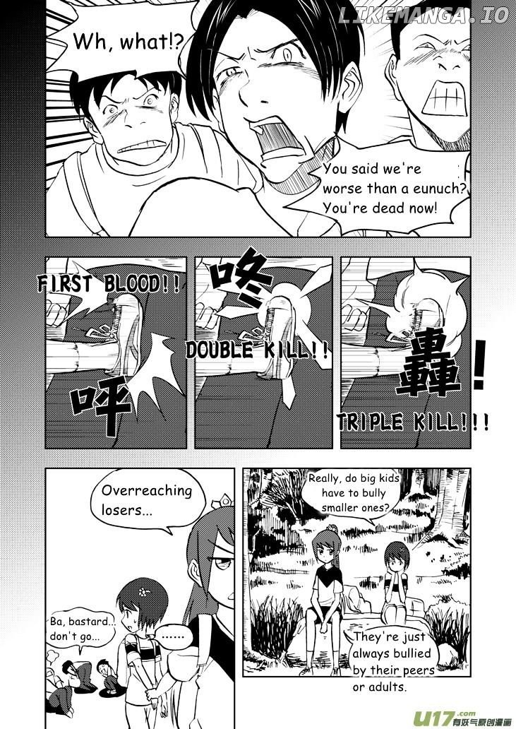 Audience With Her Majesty The Queen chapter 31 - page 4