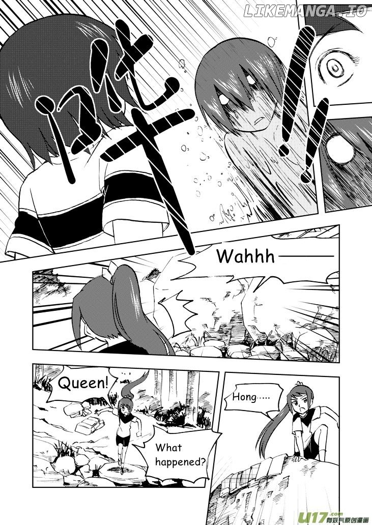 Audience With Her Majesty The Queen chapter 31 - page 7
