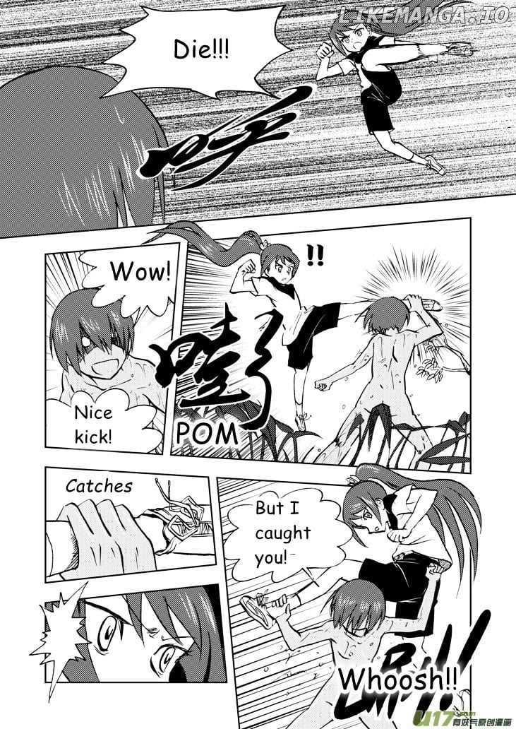 Audience With Her Majesty The Queen chapter 31 - page 9