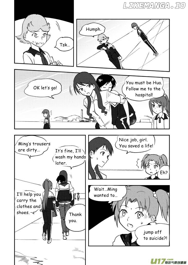 Audience With Her Majesty The Queen chapter 68 - page 13