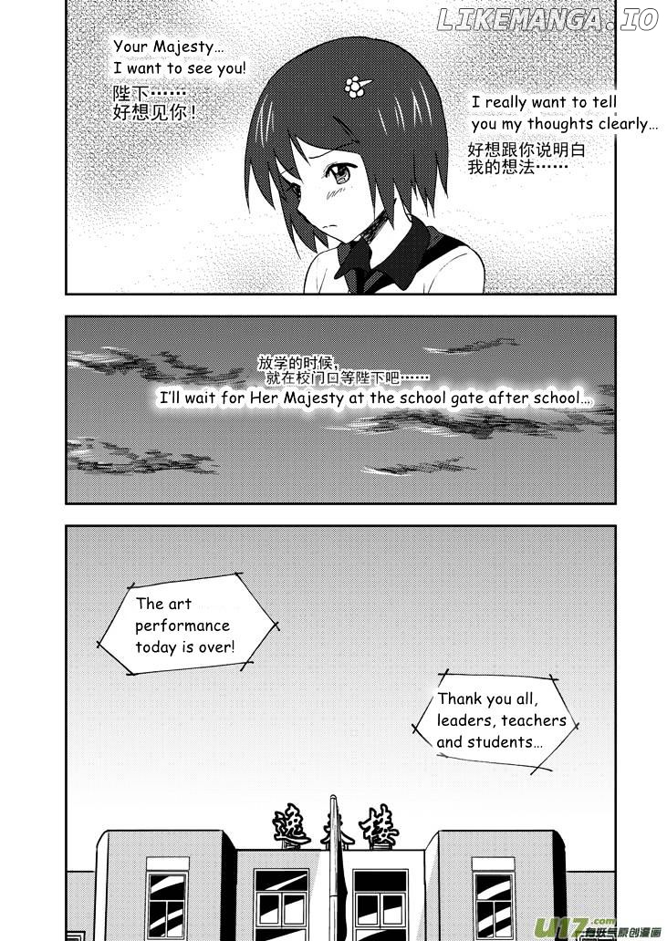 Audience With Her Majesty The Queen chapter 68 - page 20