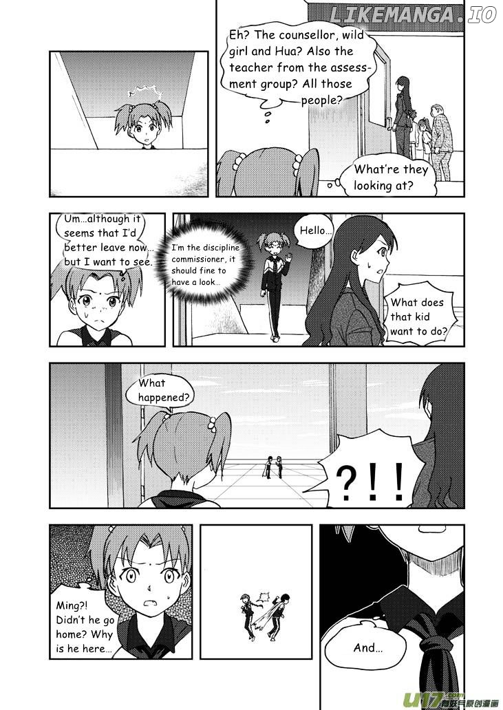 Audience With Her Majesty The Queen chapter 68 - page 3