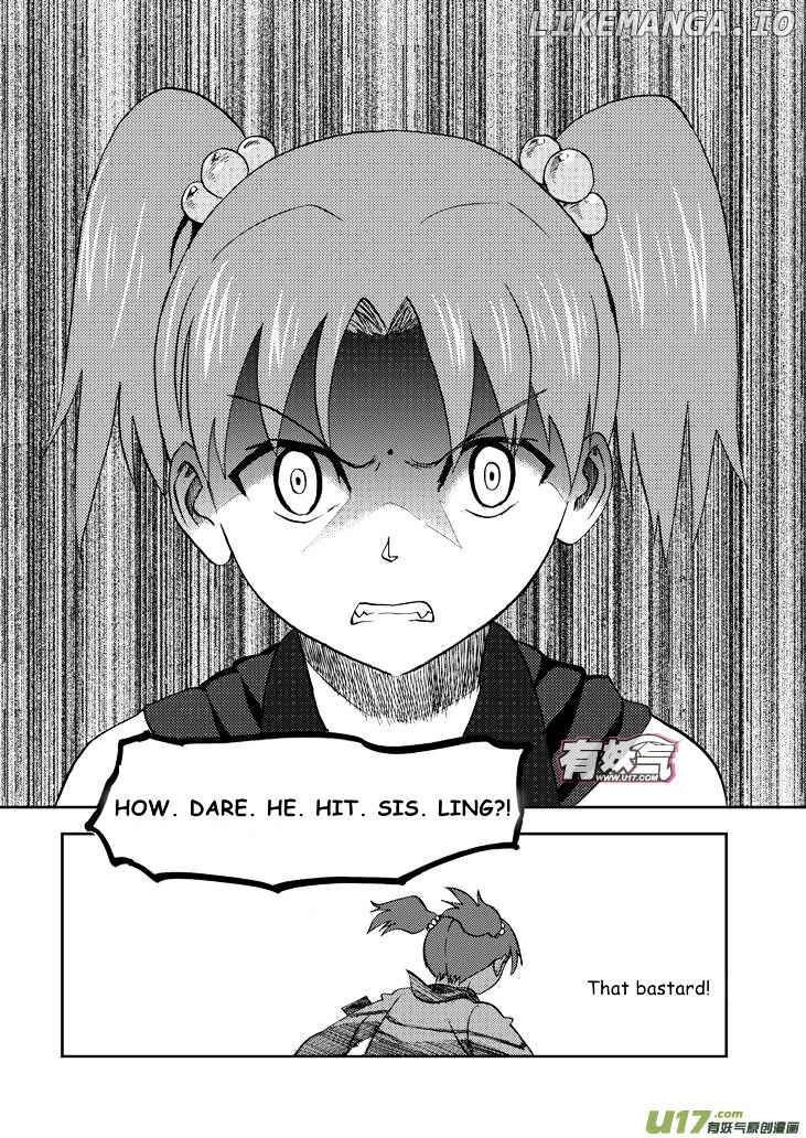 Audience With Her Majesty The Queen chapter 68 - page 4