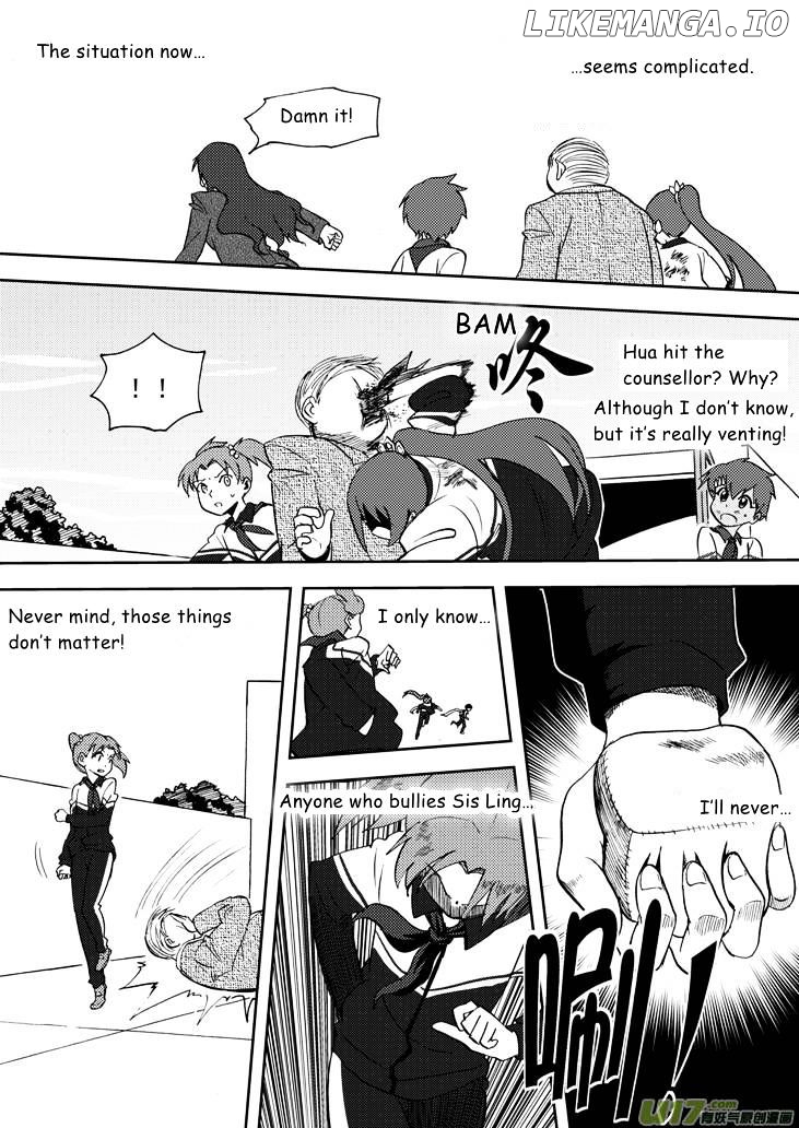 Audience With Her Majesty The Queen chapter 68 - page 5