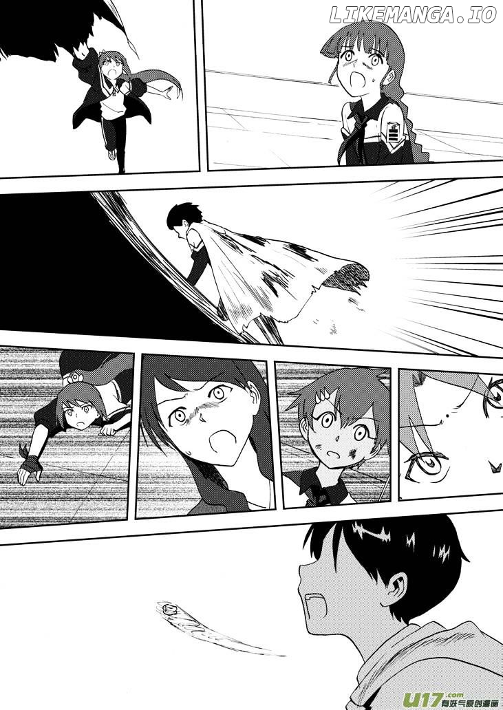Audience With Her Majesty The Queen chapter 68 - page 7