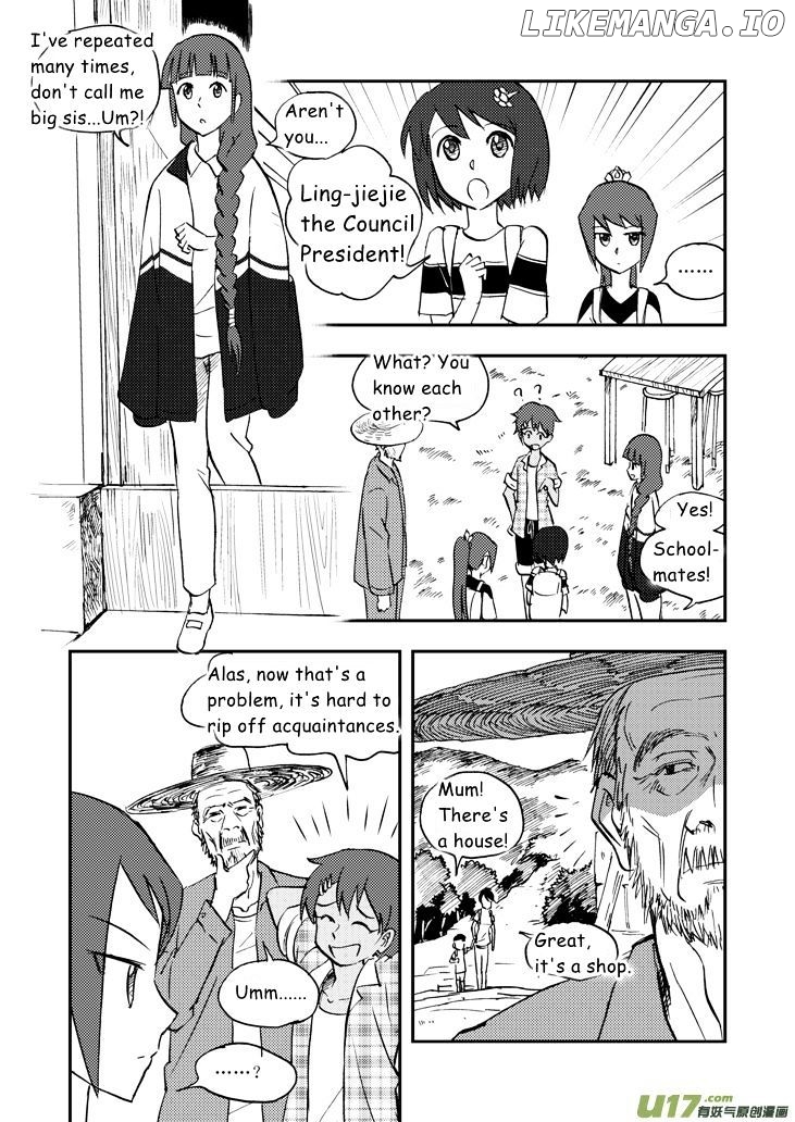 Audience With Her Majesty The Queen chapter 32 - page 2