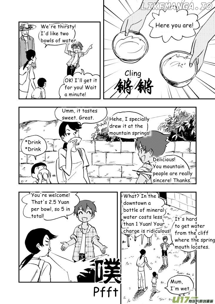Audience With Her Majesty The Queen chapter 32 - page 3