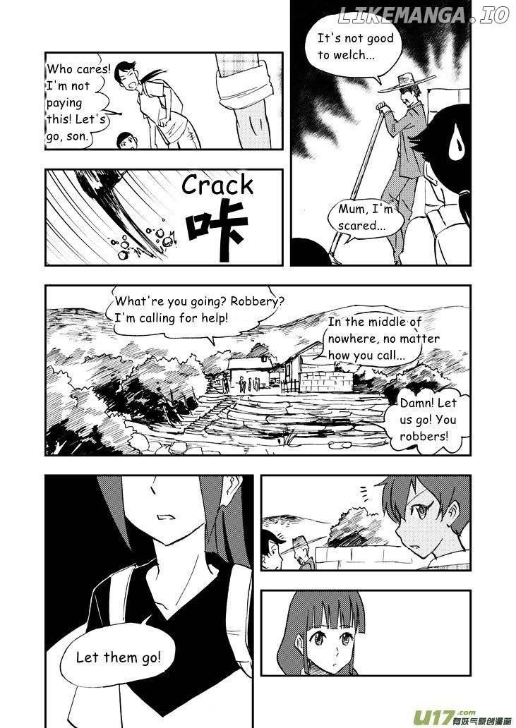 Audience With Her Majesty The Queen chapter 32 - page 4