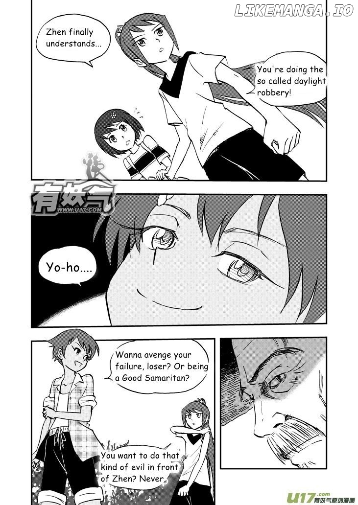 Audience With Her Majesty The Queen chapter 32 - page 5