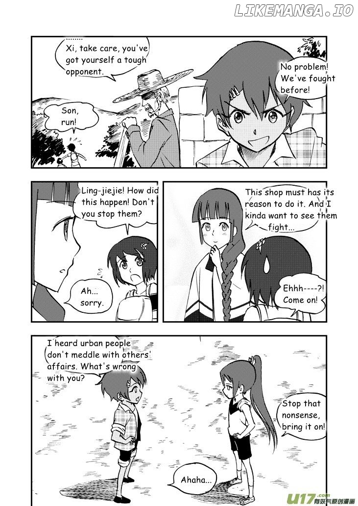 Audience With Her Majesty The Queen chapter 32 - page 6