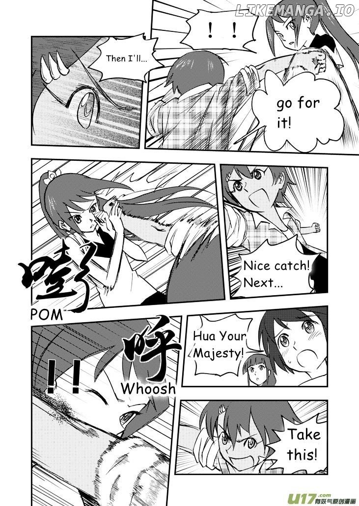 Audience With Her Majesty The Queen chapter 32 - page 7