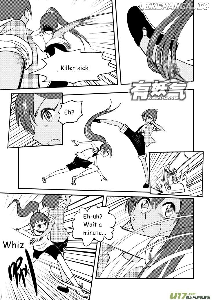 Audience With Her Majesty The Queen chapter 32 - page 8