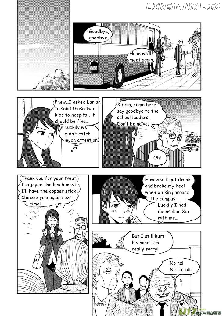 Audience With Her Majesty The Queen chapter 68.2 - page 1