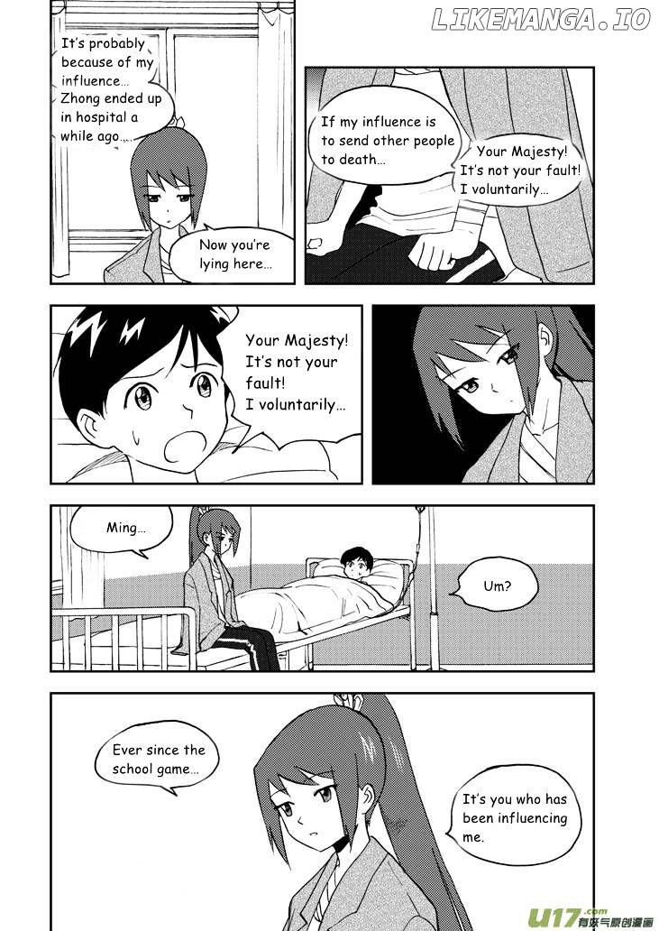 Audience With Her Majesty The Queen chapter 68.2 - page 13