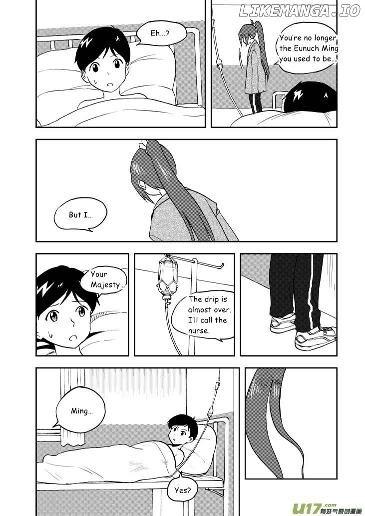 Audience With Her Majesty The Queen chapter 68.2 - page 14