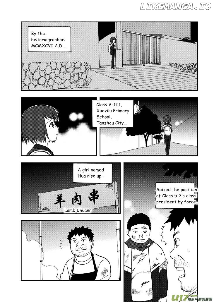Audience With Her Majesty The Queen chapter 68.2 - page 17