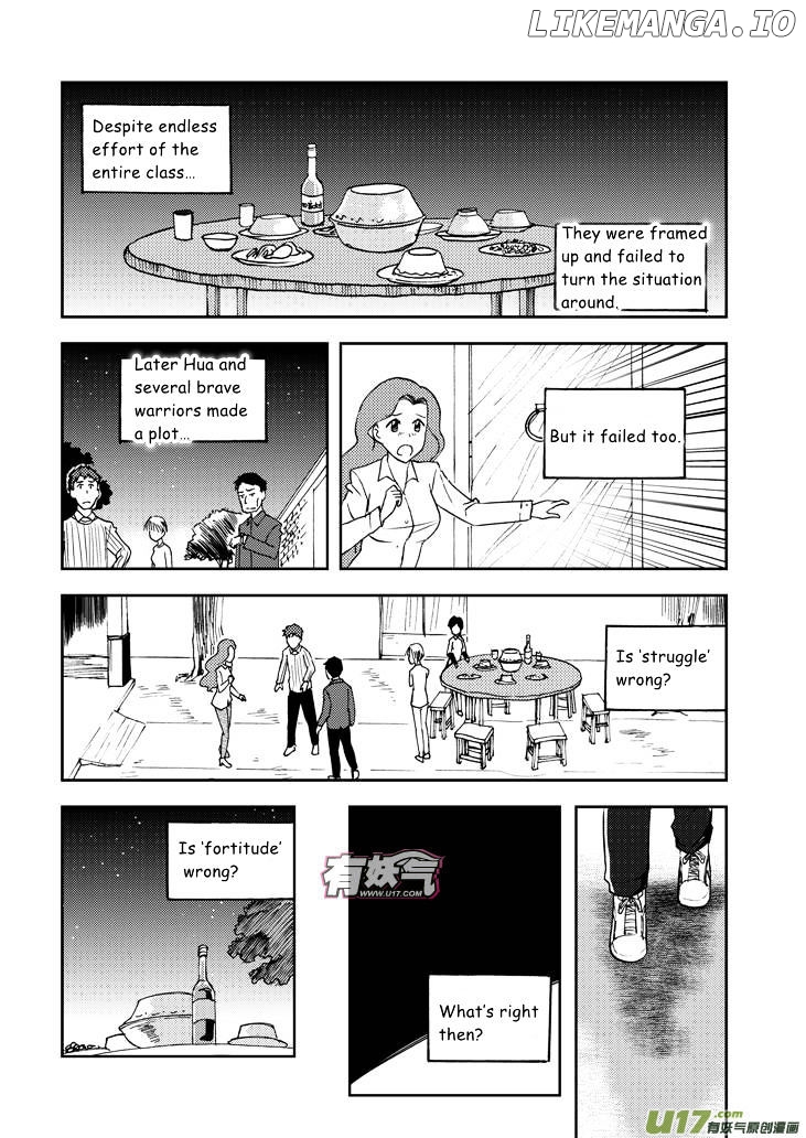 Audience With Her Majesty The Queen chapter 68.2 - page 20