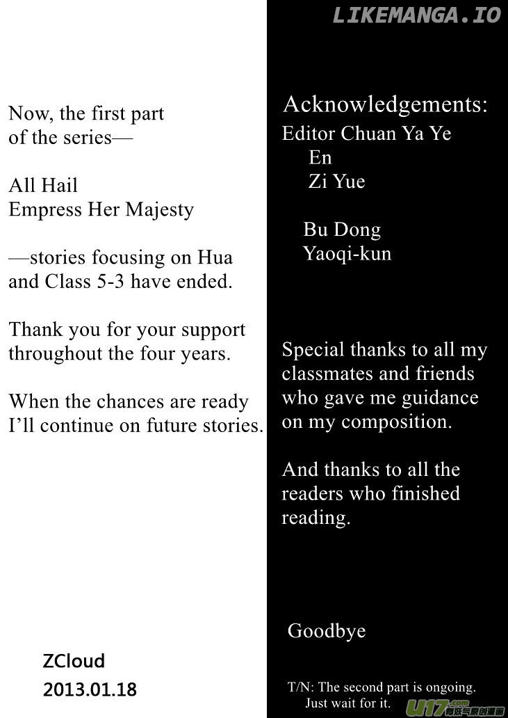 Audience With Her Majesty The Queen chapter 68.2 - page 23