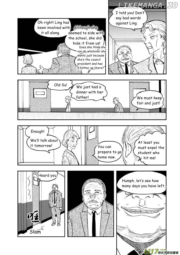 Audience With Her Majesty The Queen chapter 68.2 - page 6
