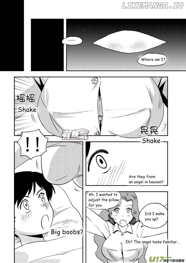 Audience With Her Majesty The Queen chapter 68.2 - page 7