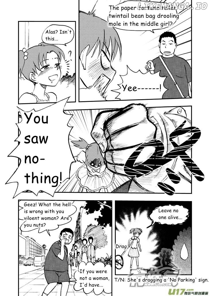 Audience With Her Majesty The Queen chapter 32.5 - page 2
