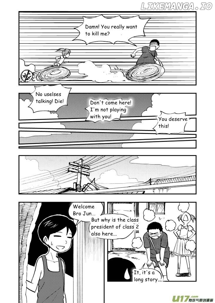 Audience With Her Majesty The Queen chapter 32.5 - page 3