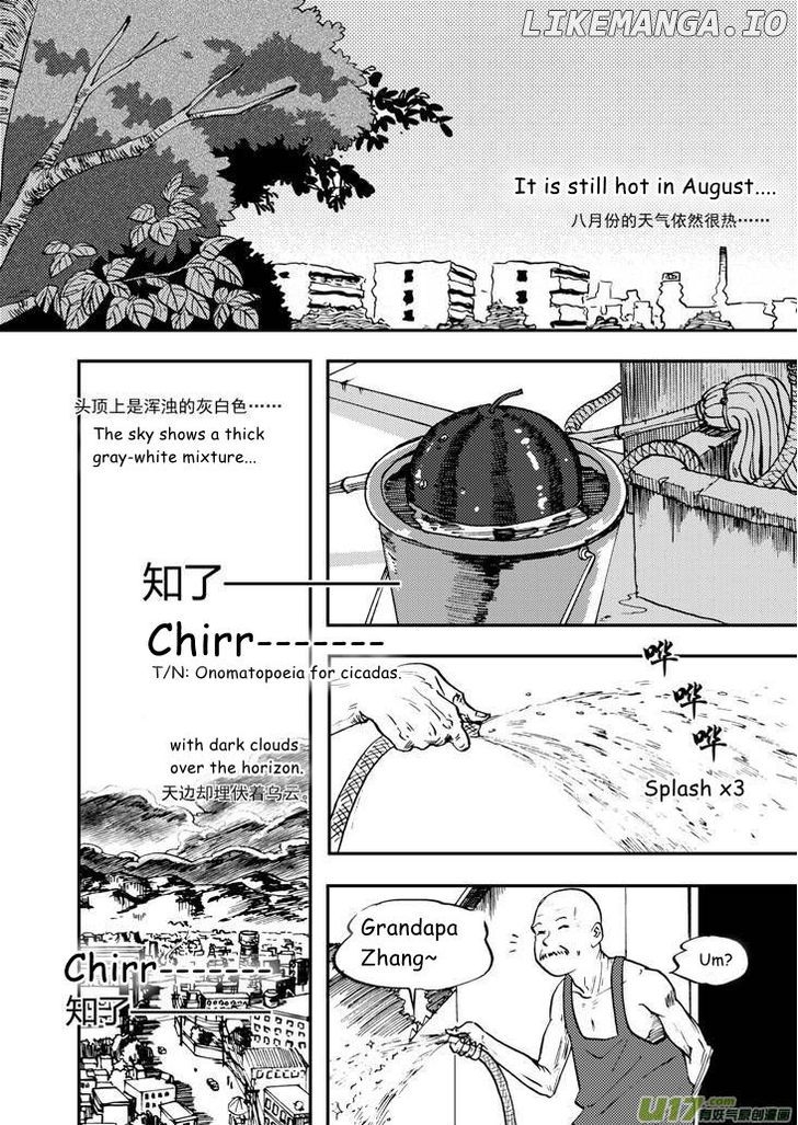 Audience With Her Majesty The Queen chapter 68.3 - page 1
