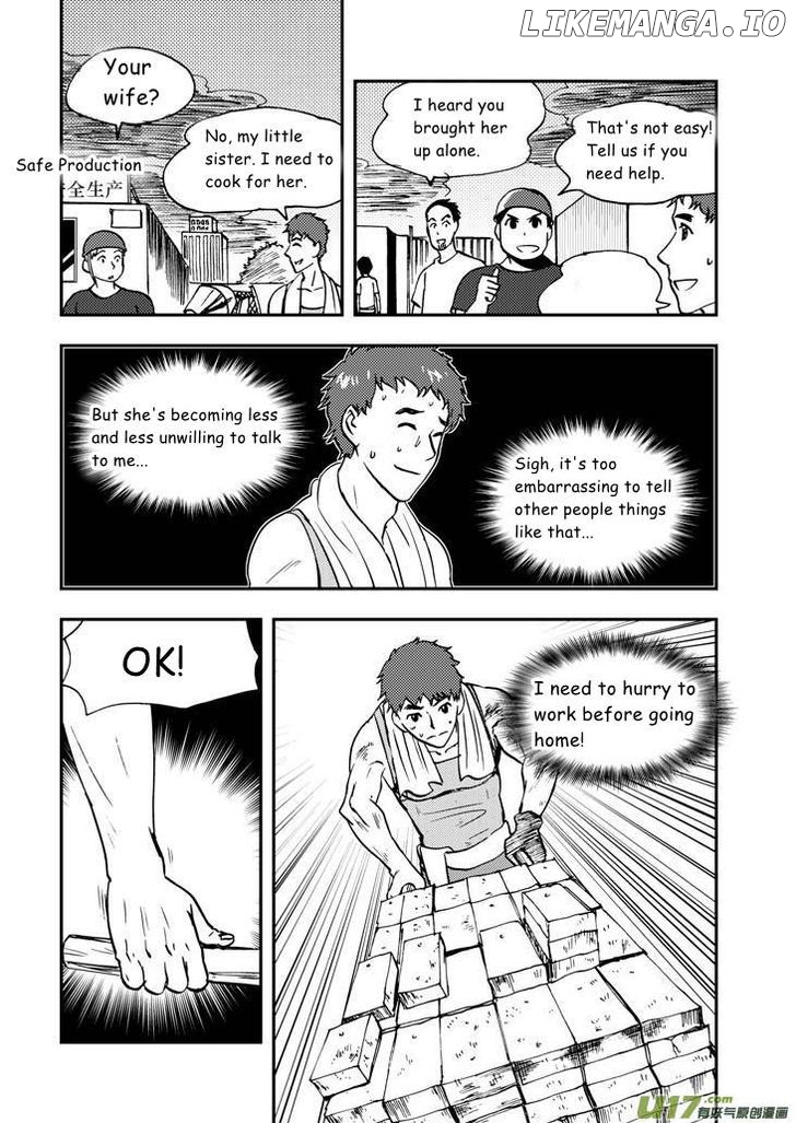 Audience With Her Majesty The Queen chapter 68.3 - page 20