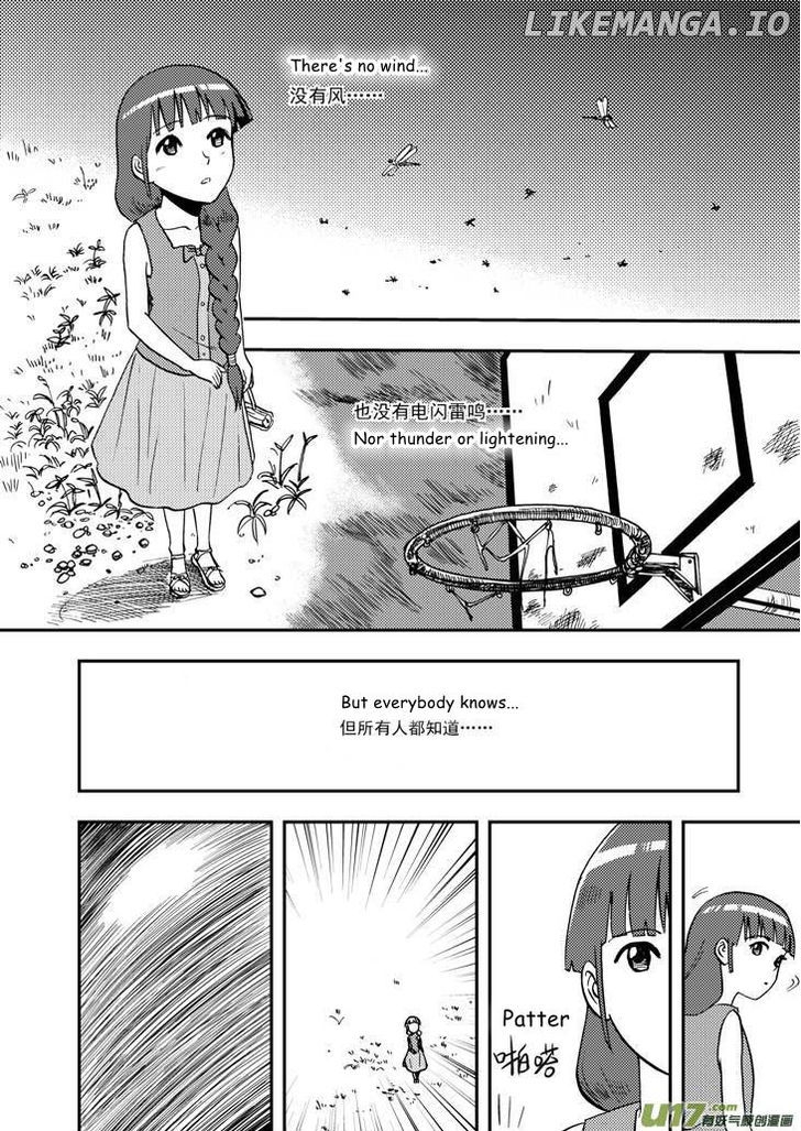 Audience With Her Majesty The Queen chapter 68.3 - page 23