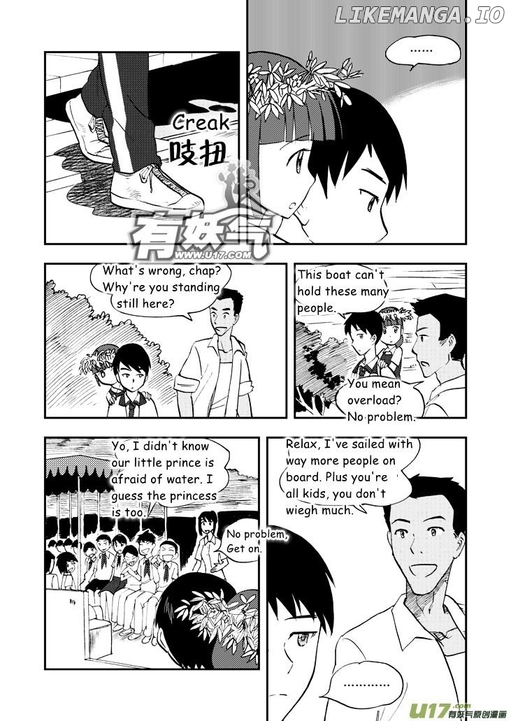 Audience With Her Majesty The Queen chapter 33 - page 11