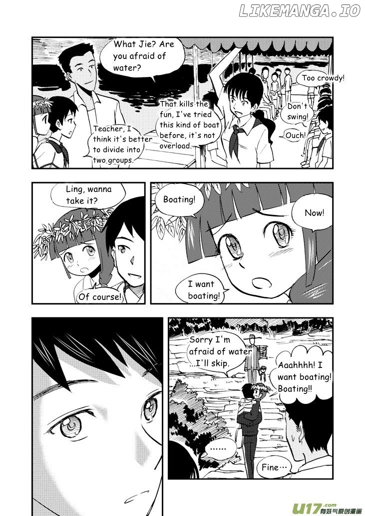 Audience With Her Majesty The Queen chapter 33 - page 12